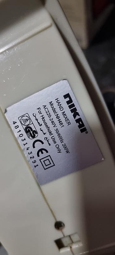 samsung gt duos: Nikai NH481 əl mikseri - Güc: 200 W - Gərginlik: AC 220–240 V, 50/60 — 2