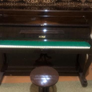 ses mixeri: Piano, Petrof, Akustik, Yeni — 4