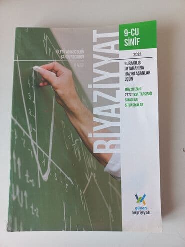 Güvən 9cu sinif (buraxılış imtahanına hazırlaşanlar üçün) qayda ve