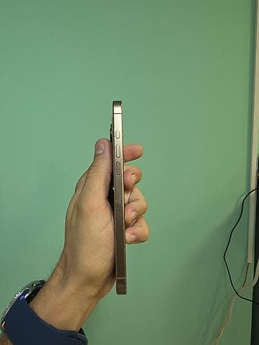 iphone plus 7: IPhone 16 Pro Max, Qızılı, Face ID — 5