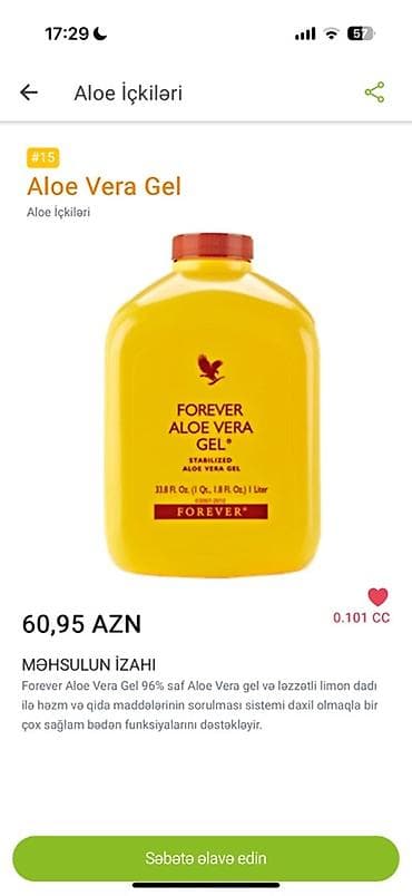 Məhsul: Forever Aloe Vera Gel – Aloe içkisi Həcm: 1 litr (33.8 fl