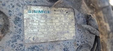 su cəni qiyməti: Nasos, Kanalizasiya üçün, quraşdırılma Sualtı — 2