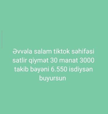 Məhsul: TikTok səhifəsi - Platforma: TikTok - İzləyici sayı: 3 000 -