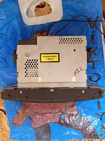 audio mikser: Maqnitol, CD — 1