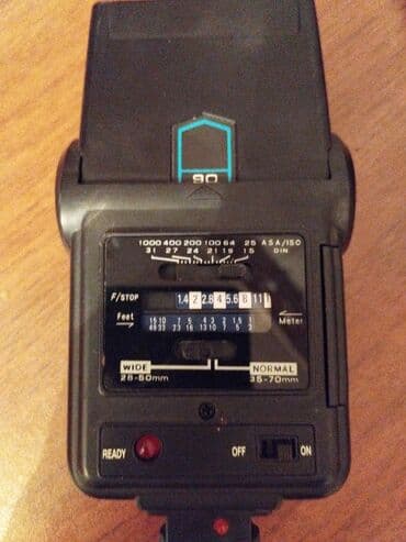 Вспышка 15 манат