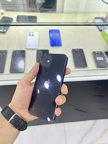 ıpone: IPhone 12, 128 GB, Mavi, Face ID — 3