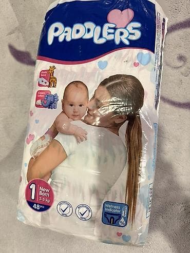 Paddlers uşaq bezləri