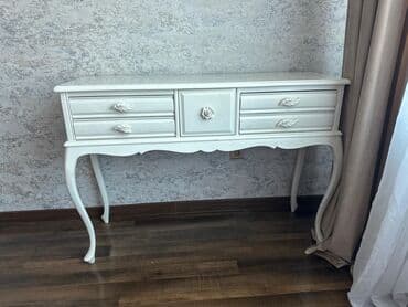 İşlənmiş, Güzgüsüz