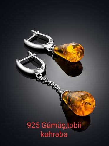 cartier браслет qiymeti: Браслет, 24 г, Бесплатная доставка — 18