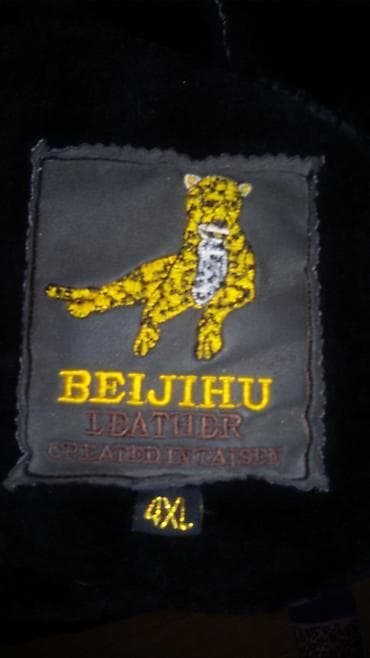 Личные вещи: Пальто — 4