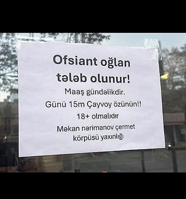 afsıant: Ofisiant tələb olunur, Gündəlik ödəniş, 18-29 yaş — 1