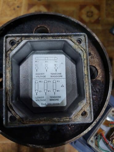 бетономешалка купить в баку: Nasos — 5