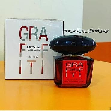 dovşan formalı ev ayaqqabıları: Super kiwi etirleri — 1