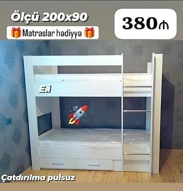 divarda kitab refleri: Oğlan və qız üçün, Çarpayı, Matras ilə, Siyirməli — 1