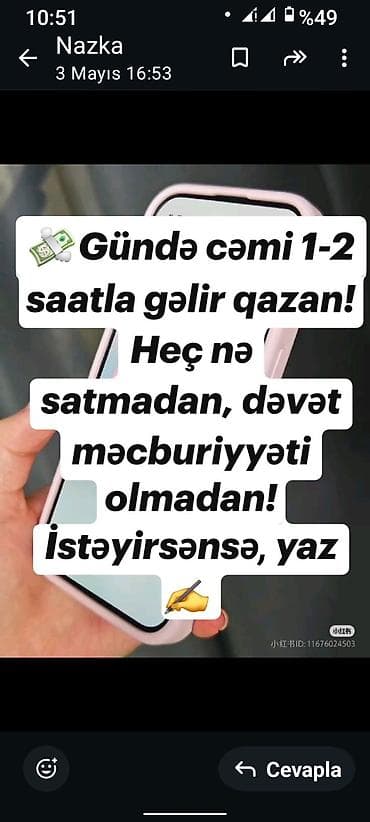 baki muhafize isi: Onlayn əlavə gəlir imkanı – gündə cəmi 1–2 saat ayıraraq qazanc əldə — 1