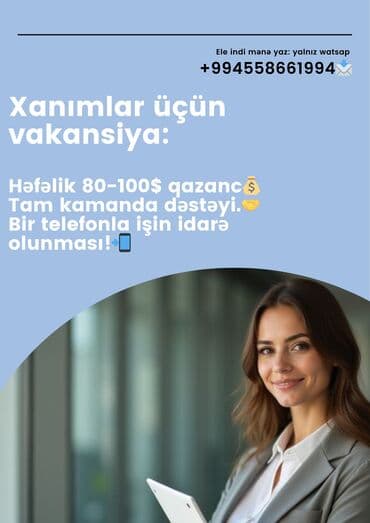 Швейное дело: Xanımlar üçün həftəlik 80-100$ qazanc imkanı təklif edən vakansiya. İş — 1