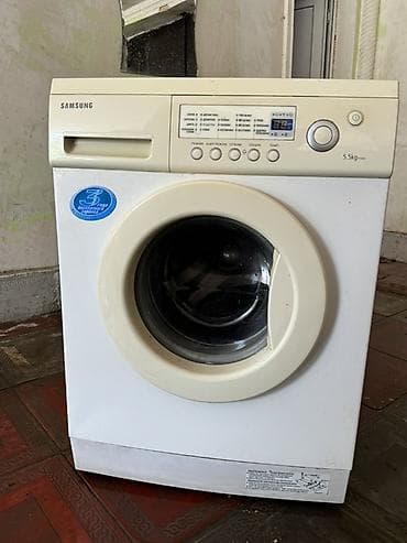 paltar masini: Samsung avtomat paltaryuyan maşın - Ön yükləməli model - Yükləmə — 2