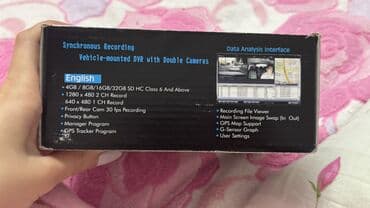 Videoreqistratorlar: Videoreqistratorlar, Yeni, Avtomatik, 32 gb, Ödənişli çatdırılma — 2