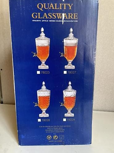 sam qabi: JINBAU Quality Glassware – Şüşə içki dispenseri - Material: qalın — 2