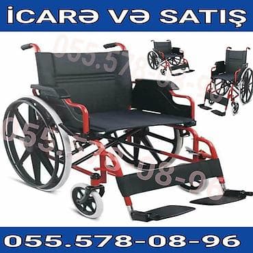 əlil arabası: Mexaniki əlil arabası – icarə və satış. - Yüngül, dayanıqlı metal — 1