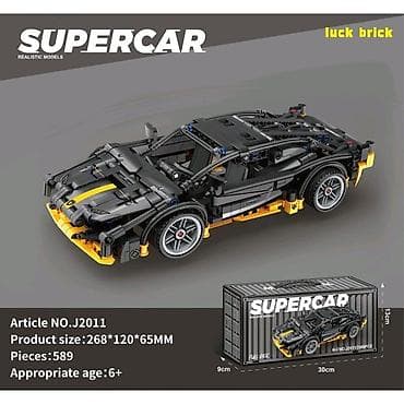 Konteynir leqo 589pcs Kod1500170 Diqqət Çatdırılma bir gün ərzində