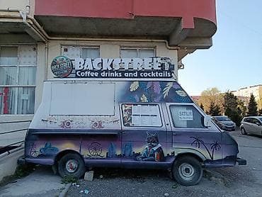 Hazır Biznes - Kofe maşını Satılır və ya Arendaya verilir İçindəki