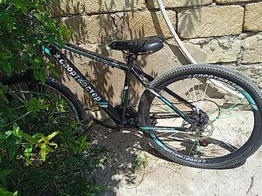 Velosiped – Спортмастер (Sportmaster) markalı dağ velosipedi lalafo.az -da Velosiped – Спортмастер (Sportmaster) markalı dağ velosipedi