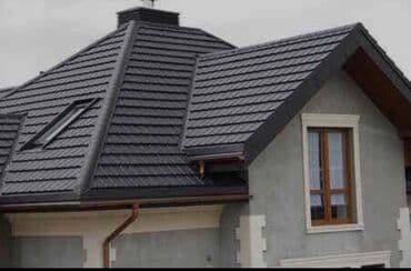 Отделочные материалы: Металлочерепица, цвет - Зеленый — 4