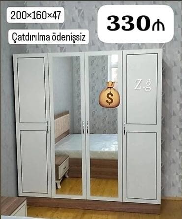 Yeni, 4 qapılı, Güzgülü, Digər rəng, Digər material, Açılan, Düz dolab