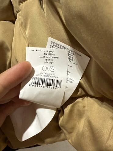 Пиджаки: Совершенно новая зимняя куртка Fagottino для мальчика (18–24 месяцев / — 6