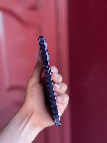 apple notebook: IPhone 14 Pro, 128 GB, Deep Purple — 4