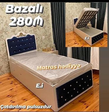 150 kub: Yeni, Təknəfərlik çarpayı, Bazasız, Matras ilə, Siyirməsiz — 3