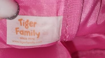 məktəb sarafanları: Uşaq çiyin çantası – Tiger Family orijinal - Marka: Tiger Family — 4