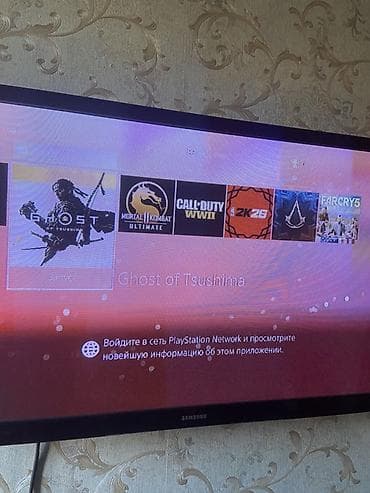 android 14 tv box: PlayStation 4 Pro 1TB
12 oyun
2 pult
Evdə işlənilib wp 0508579576 — 3