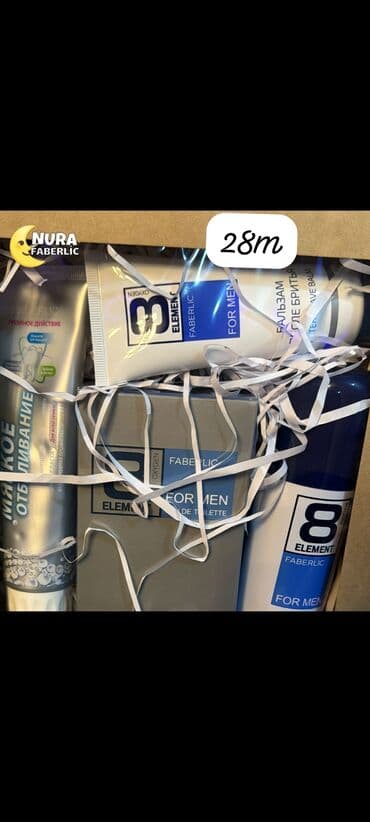 Hədiyyəlik Dəst 55❌️28 azn Yalnız Online Sifarişdə 8 Element For Men