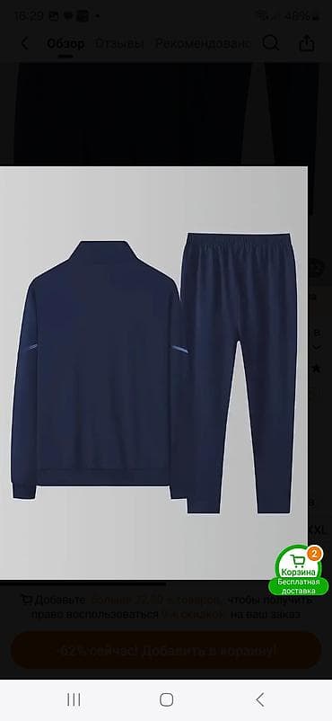 Köynəklər: Kişi idman dəsti – 3XL, tam yeni - Rəng: tünd göy (navy) - Üst geyim — 2