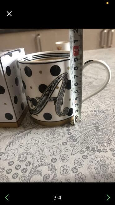 07 şəkilləri ağ: Stəkanlar, rəng - Ağ — 2