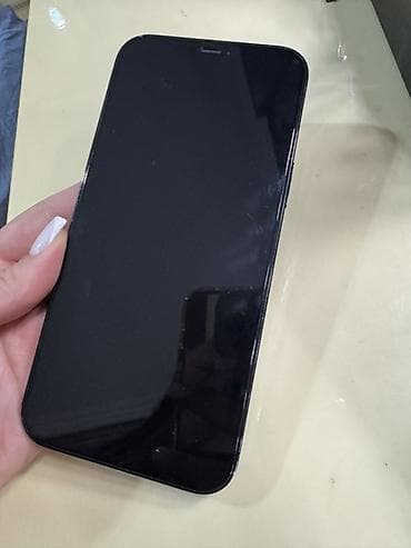 iphone x 12: IPhone 12 Pro Max, 128 GB, Mavi, Face ID — 2