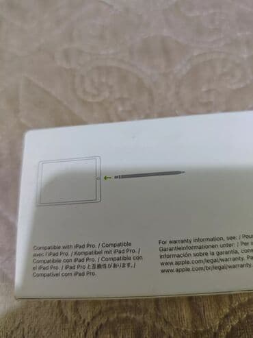 apple pencil 2 qiymeti: Ipad pro pencil yenidir 350 alinib 100 satilir maraglanan vpda yazsinn — 6