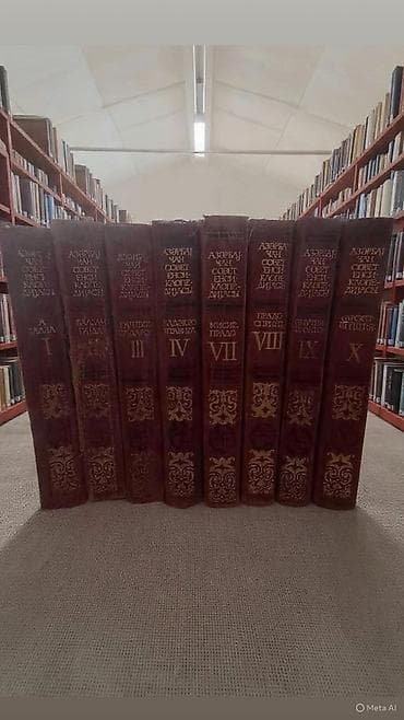 Məhsul: “Azərbaycan Sovet Ensiklopediyası” 5 və 6-cı cildi yoxdu