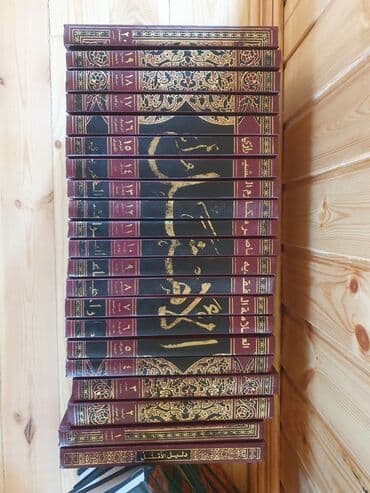 продажа книг бу: Kitablar satılır ucuz — 1