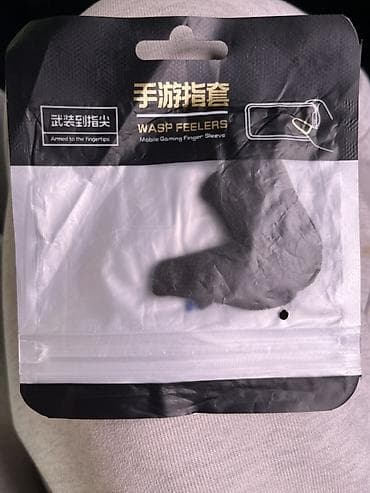 monster notebook kontakt home: Məhsul: Wasp Feelers – mobil oyun üçün barmaq qolluqları (finger — 3