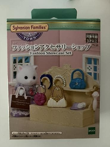 Mağaza avadanlığı: Sylvanian Families Town – Fashion Showcase Set Yaponiyadan Mini — 1