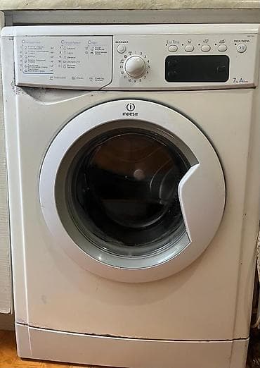 Endirim.Indesit 7kg paltaryuyan satilir 150azn.Tam işlekdi.Unvan — 1
