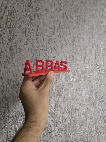 bak: 3D çap ilə hazırlanmış fərdi yazı dekoru - Dizayn: altlıq üzərində — 6