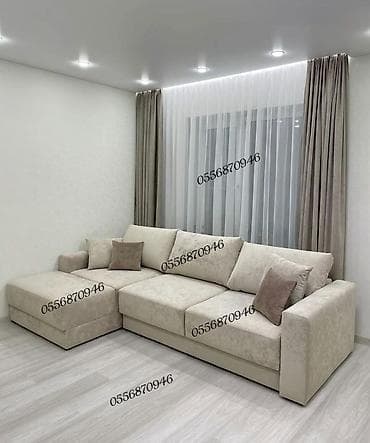 Künc divan, Qonaq otağı üçün, Parça, Bazalı, Açılan, Kitab