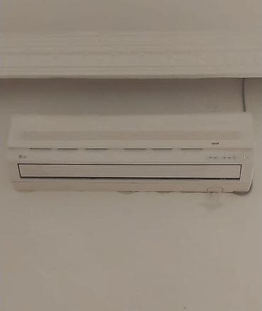 *ZB* *LG* Qiymət *350 AZN* *80 kV* ubavn Masazır lalafo.az -da *ZB* *LG* Qiymət *350 AZN* *80 kV* ubavn Masazır