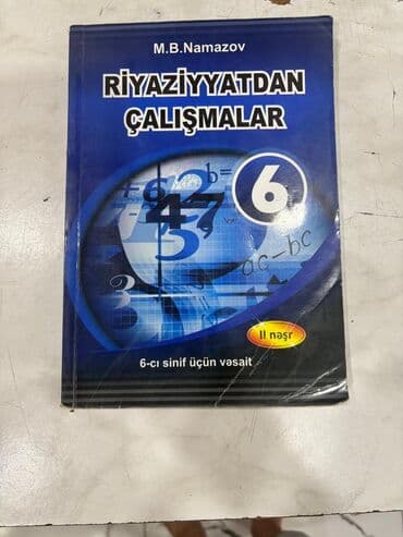 tqdk математика 6 класс ответы: Səliqəlidir Namazov test metroya catdirilma var — 2