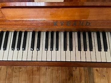 Musiqi alətləri: Piano, Kuban, Akustik, İşlənmiş, Ünvandan götürmə — 2