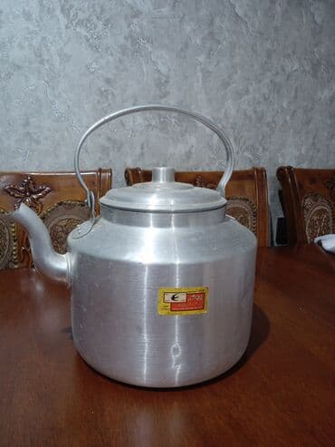 Yeni, rəng - Gümüşü, Çaydan, 3-dən çox l